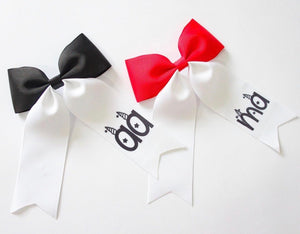 Personalised Large Ponytail Bows - All Fonts